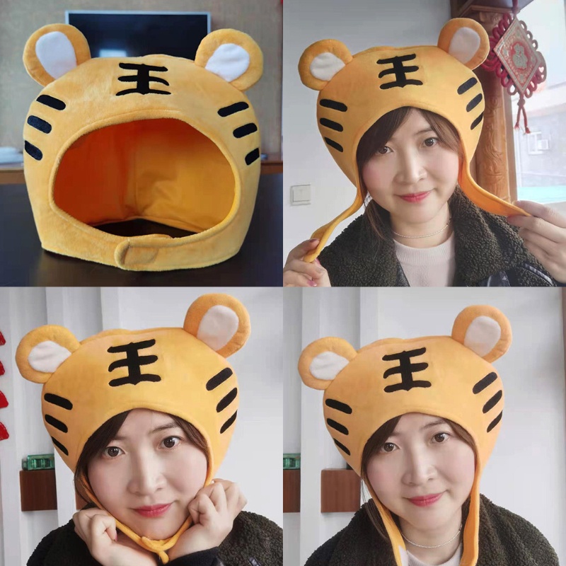 Mũ Trùm Đầu Nhồi Bông Hình Con Hổ Đáng Yêu Dành Cho Bé