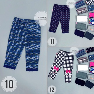 Legging thun cho bé gái