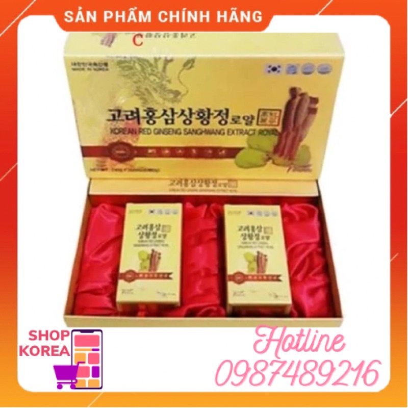 Cao Hồng Sâm Nấm Thượng Hoàng Sanghwang Hàn Quốc, Hộp 2 Lọ *240g