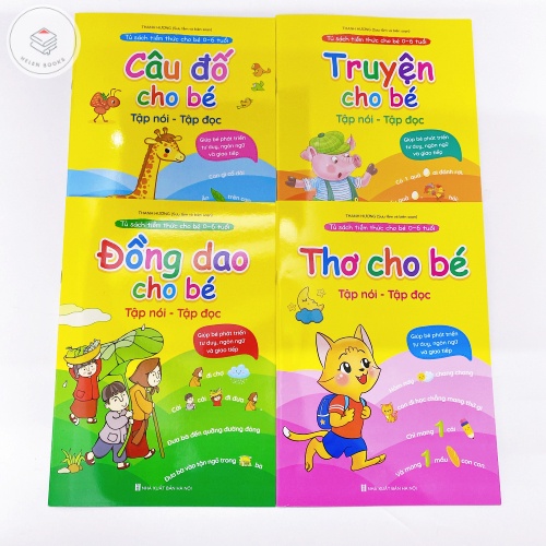 Sách Thơ truyện đồng dao câu đố truyện tiềm thức cho bé tập nói tập đọc | BigBuy360 - bigbuy360.vn