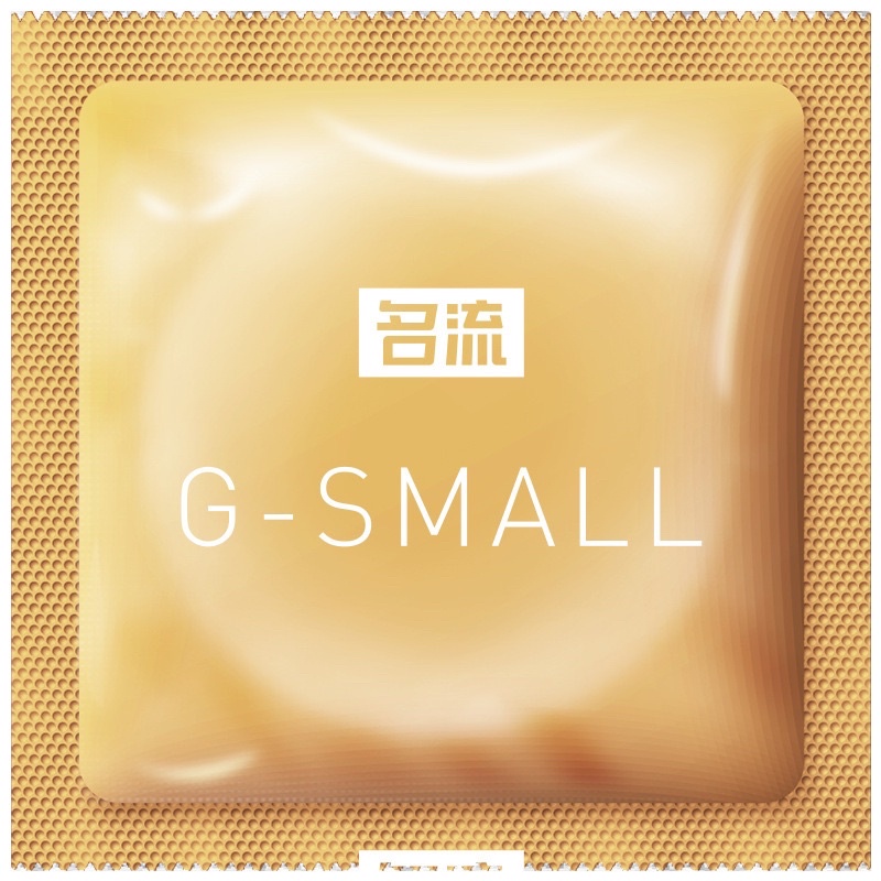 Bao Cao Su Gai Size 45mm Small - Hộp 10 Chiếc - 3 Chiếc - Kéo Dài Thời Gian