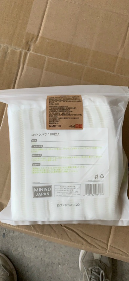 Bông tẩy trang miniso 180 miếng hàng loại đẹp | BigBuy360 - bigbuy360.vn