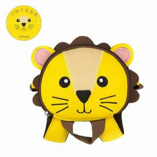 Ba lô thú 3d cực xinh cho bé