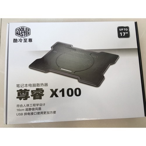 Đế Tản Nhiệt COOLERMASTER X100 - Hỗ trợ laptop 14inch đến 15.6inch hãng phân phối, Kiểu Dáng Siêu Đẹp