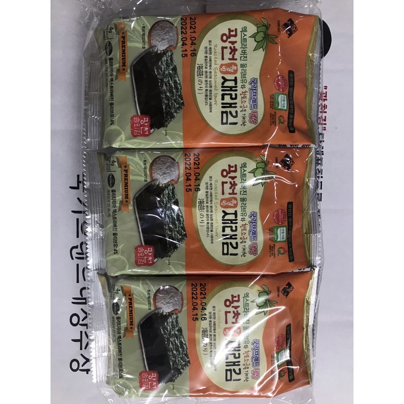 Lá kim hàn quốc ăn liền tẩm dầu olive 4g date t4/2022