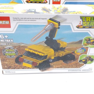 Hộp ráp xe công trình - 718A