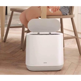 Thùng đựng rác Ecoco 10 lít siêu tiện lợi