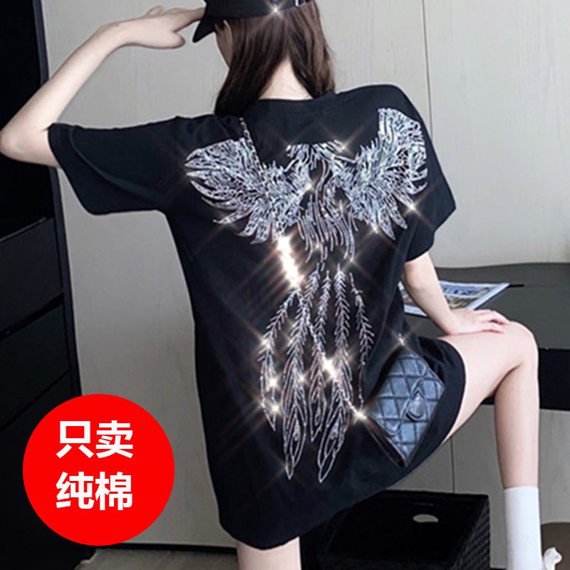 Áo thun 100% cotton ngắn tay dáng rộng dài vừa phải thời trang hè năm 2022 cho nữ 200kg