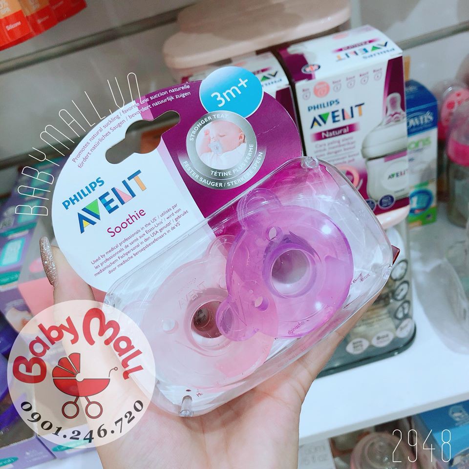 Set 2 ty ngậm chống vẩu Phillips Avent hình gấu 3m+(2948)