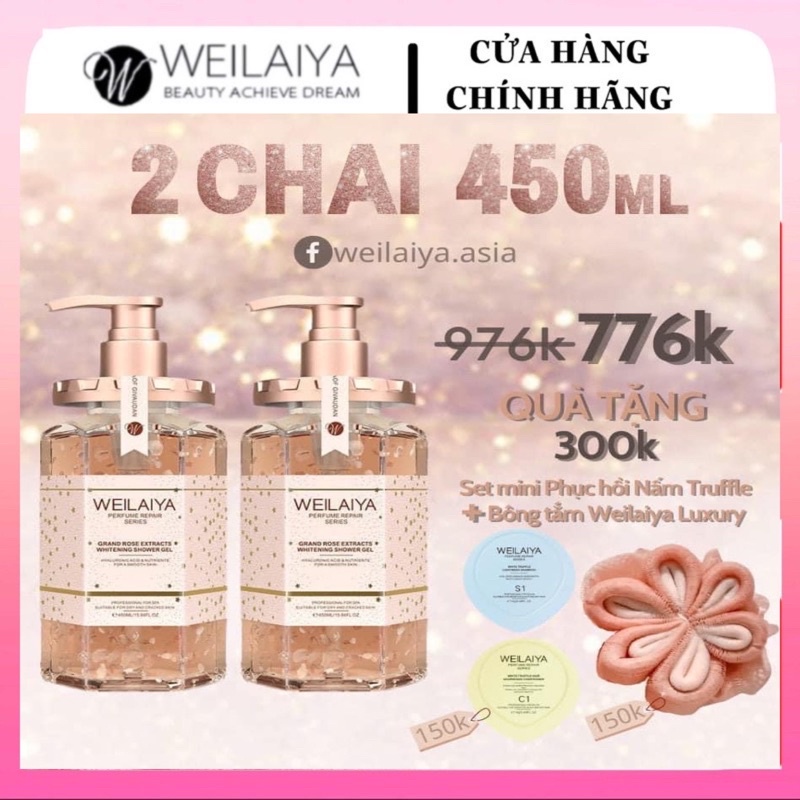 [Chính Hãng] Sữa Tắm Trắng Da Nước Hoa Weilaiya 450ml | BigBuy360 - bigbuy360.vn