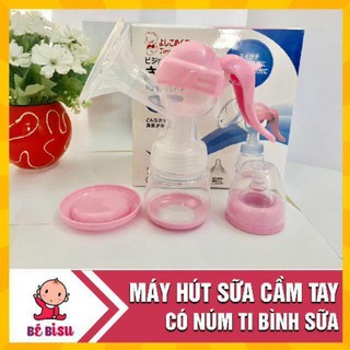 ==== máy vắt sữa cầm tay chống tắc tia sữa ====