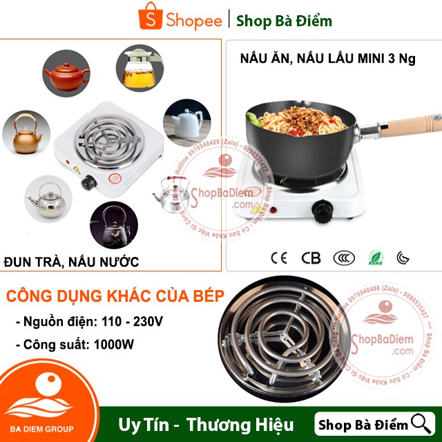 Bếp Hơ Lá Trầu | Bếp Điện Hơ Lá Trầu Cho Bé Và Hơ Trầu - Muối Cho Mẹ- shop Bà Điểm