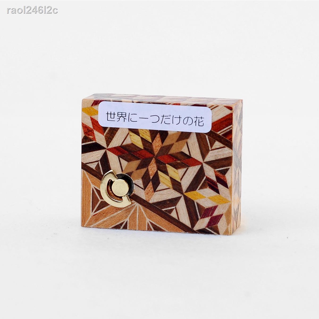 Sản phẩm nổi tiếng của Nhật Bản Hakone Gửi đồ thủ công bằng gỗ Hộp nhạc Hộp nhạc Bộ chuyển động SANKYO Q