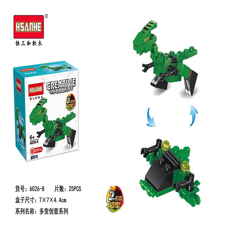 Đồ chơi lắp ráp lego khủng long 2in1 - Bộ lego khủng long kết hợp phương tiện ô tô máy bay A219