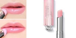 SON DƯỠNG MÔI CAO CẤP DIOR CHUẨN AUTH