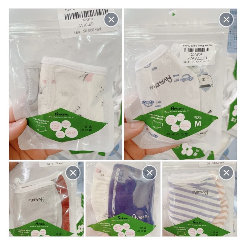 [Mã SRJULY1215 giảm 20K đơn 50K] (Hà Nam)Set Khẩu trang 2 chiếc Avaler sợi tre cho bé trai và bé gái(mẫu ngẫu nhiên)