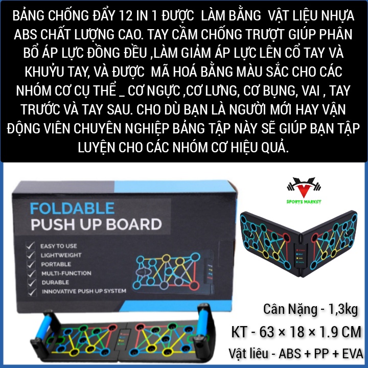 Dụng cụ hít đất đa năng 12 trong 1,[ kèm dây kháng lực ] Bảng chống đẩy, Push UP, tập ngực, tập lưng, tập vai, tay, bụng