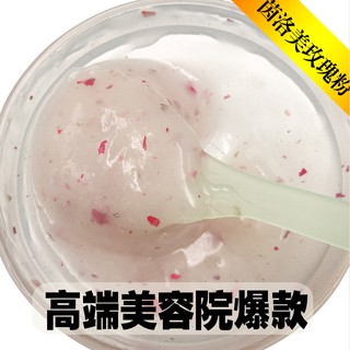 Mặt nạ Hoa Hồng Collagen