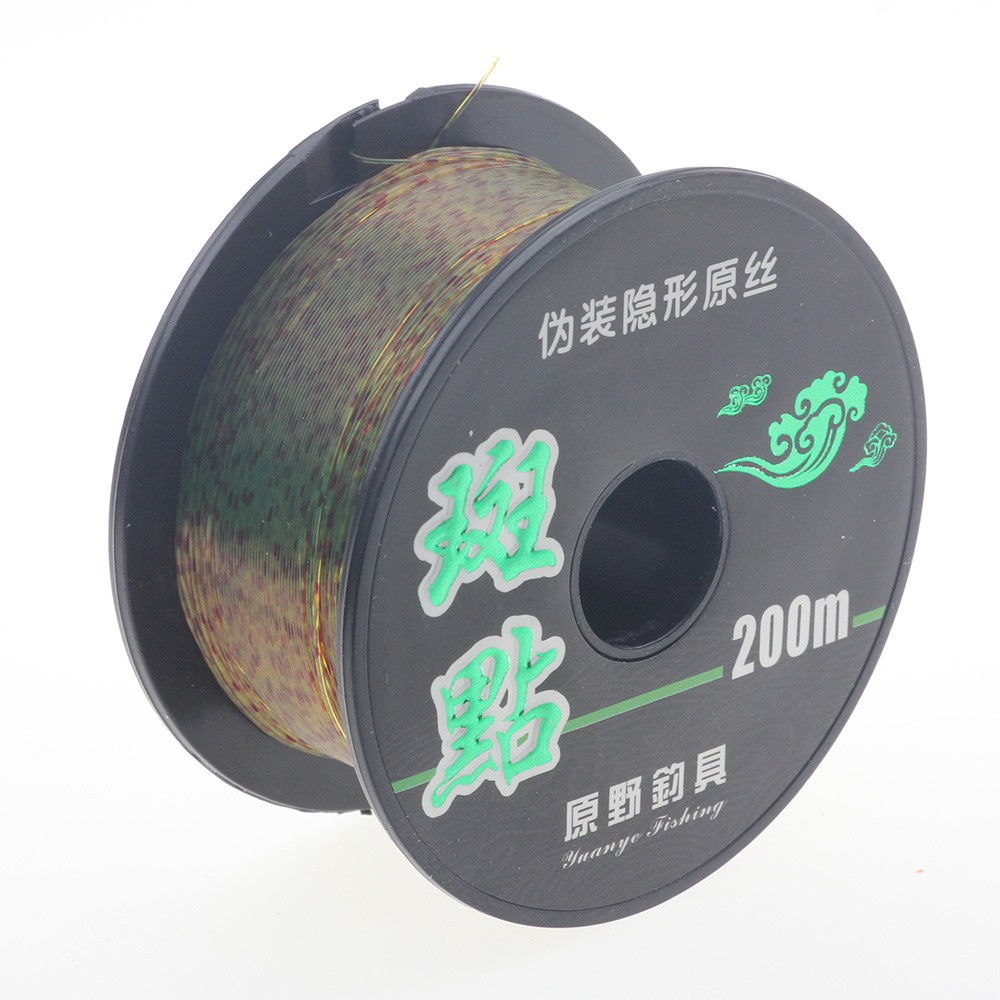 Cuộn Dây Câu Cá 200M Chất Lượng Cao