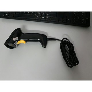 Máy đọc mã vạch Antech AS2230HD+