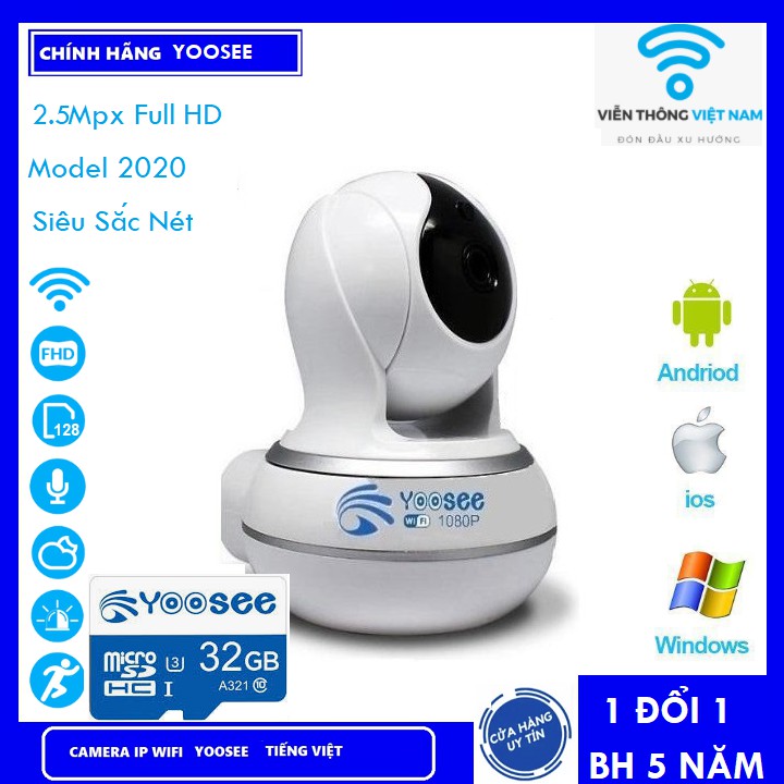 Combo Camera Yoosee Thế Hệ Mới 2020 2.0Mpx Full HD Thẻ Nhớ 32Gb Yoosee Chuyên Dụng