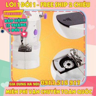 Máy may mini cao cấp, Máy khâu mini gia đình tiện dụng có đèn led - Bảo hành 12 tháng