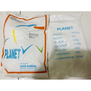 Thạch cao vàng Planet Thái Lan 1kg
