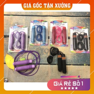 Dây nhảy thể dục bền nhẹ cao cấp W-Power