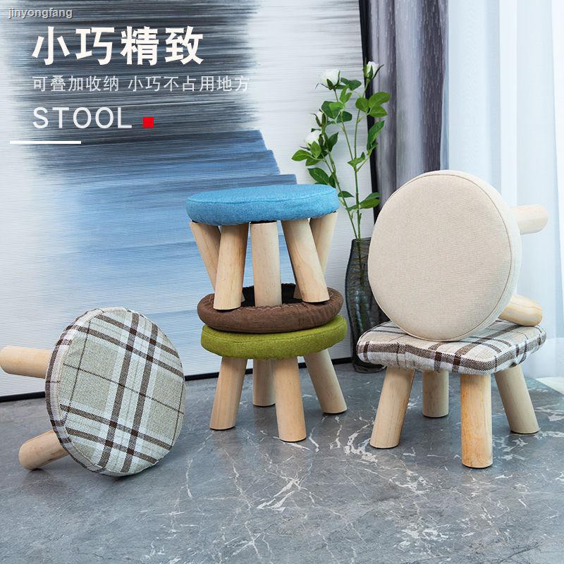Ghế Đẩu Bằng Gỗ Trơn Kiểu Hoạt Hình Xinh Xắn Đáng Yêu Cho Bé | BigBuy360 - bigbuy360.vn