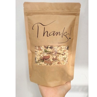 Ngũ Cốc Giảm Cân Granola 500gr