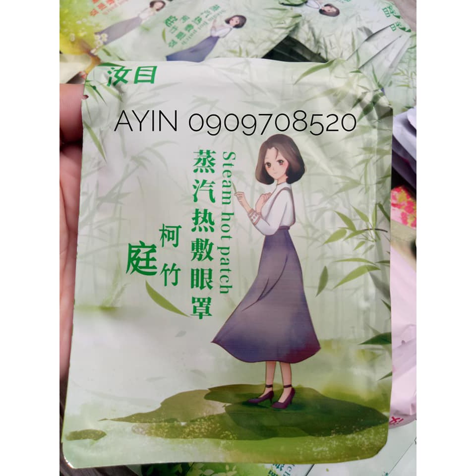 Mặt nạ mắt nóng Ruumuu thư giãn mắt - lẻ 1 miếng | Thế Giới Skin Care