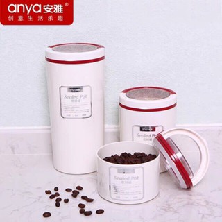 Hộp đựng đường, sữa bột chống ẩm mốc