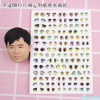 Sticker hình con mắt dán búp bê