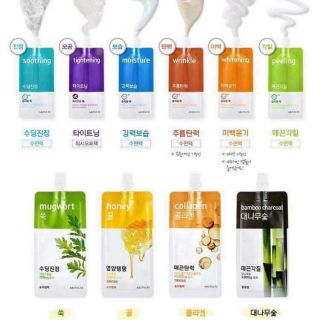 Sleeping mask Aritaum date tháng 12/2019