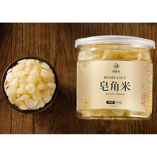Hộp Bồ Mễ nấu chè dưỡng nhan 250gr