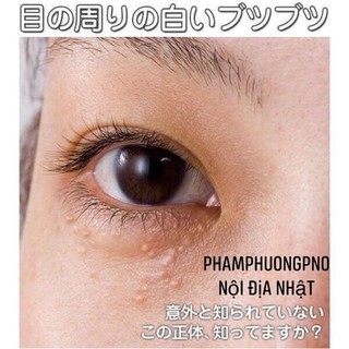 Serum mụn thịt Tsubuporon - Nhật Bản
