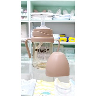 Bình đa năng UBMOM 200ml Và 260ml
