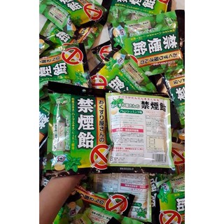 Kẹo ngậm vị bạc hà Nhật Bản