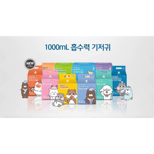 Bỉm dán Enblanc Keep Friends S40/M32/L28/XL24