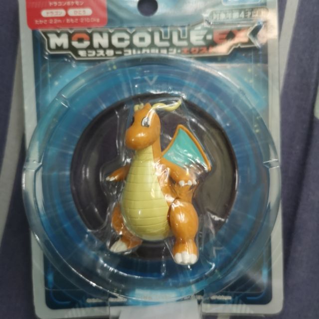 Mô hình pokemon takara tomy dragonite