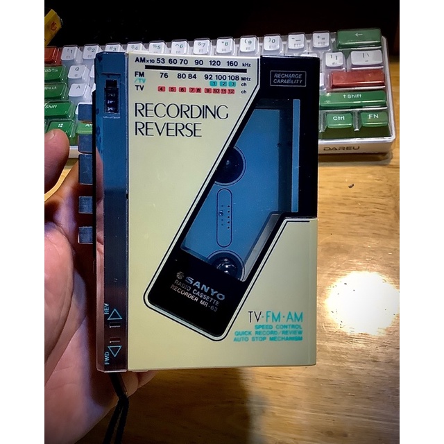 Máy cassette Sanyo MR-63 hàng hiếm