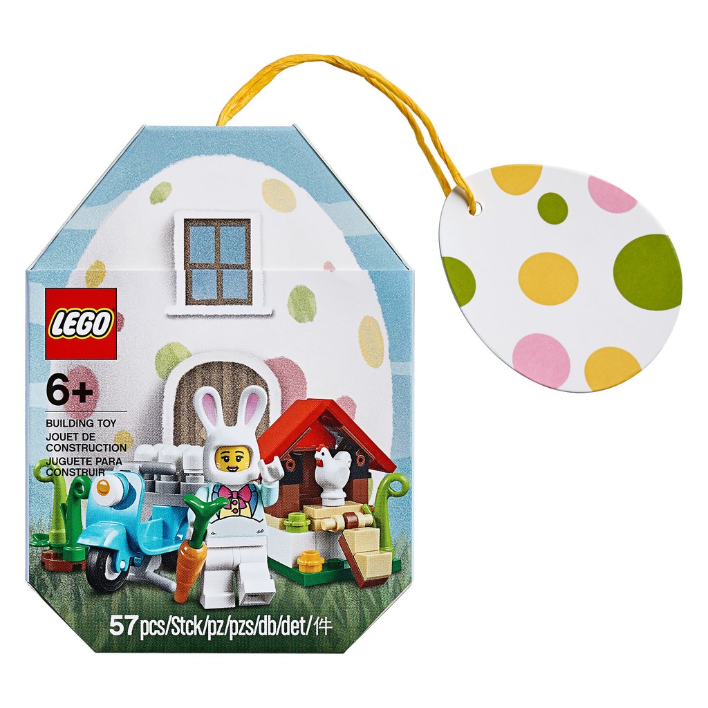 853990 LEGO Easter Bunny House - Ngôi nhà của thỏ Phục sinh