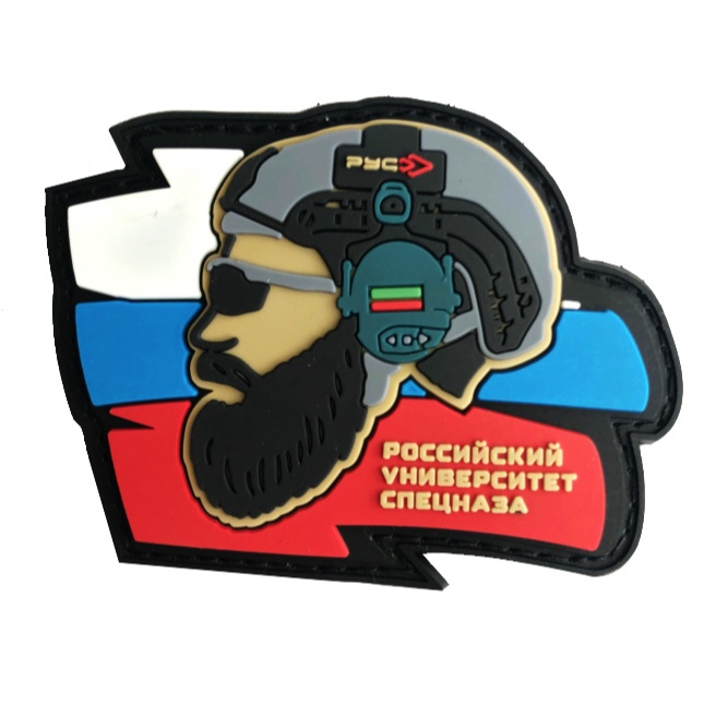 Patch PVC huy hiệu Chechnya dán quần áo_ba lô_túi xách