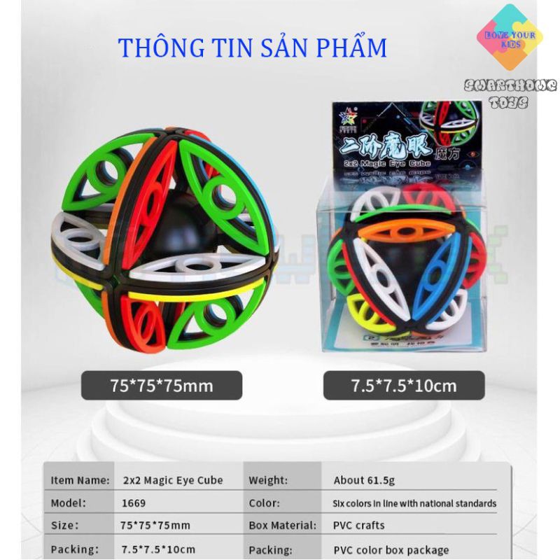 Rubik Biến Thể - YuXin Magic Eye 2x2 Rubik Đĩa Bay Người Ngoài Hành Tinh Giúp Rèn Luyện Khả Năng Phân Tích Cho Bé