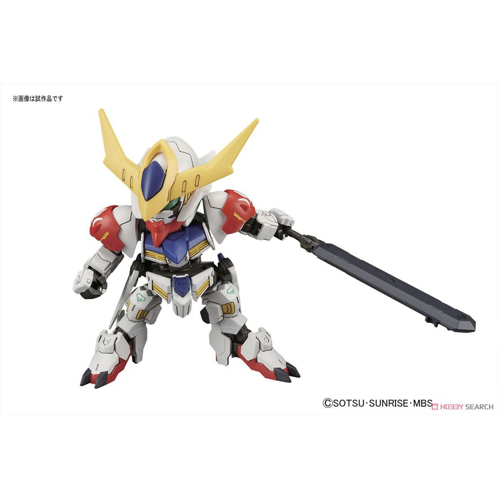 [FMSHOPVN] FIGURE SDEX BARBATOS LUPUS GUNDAM SD MÔ HÌNH LẮP RÁP MODEL KIT CHÍNH HÃNG