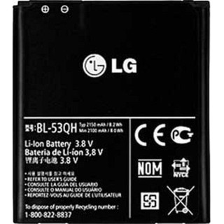 Pin Sịn chuẩn hàng Zin 100% giá Rẻ dành cho Điện Thoại LG Optimus LTE 2 F160 (BL-53QH) 2150mAh