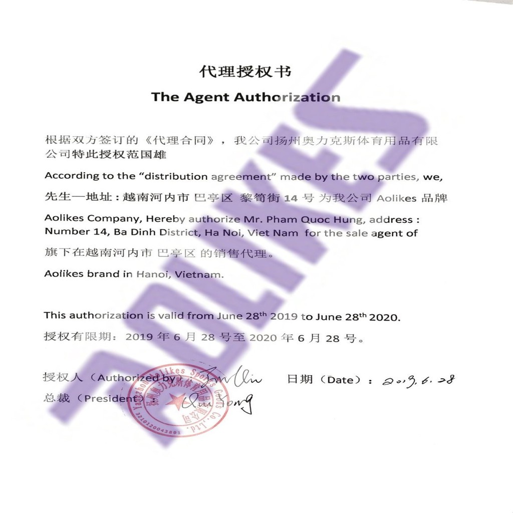 Đai cuốn nóng giảm mỡ bụng Aolikes AL 7980 bó nịt quấn giảm cân vòng 2 eo tập gym nâng tạ squat yoga thể hình nữ