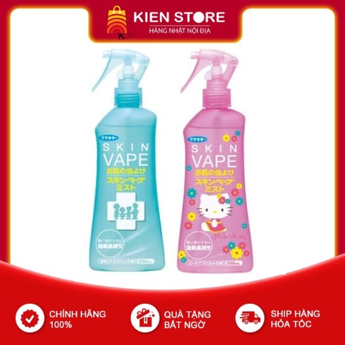Xịt chống muỗi Sanrio Skin Vape 200ml