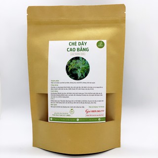 Chè Dây Cao Bằng sấy khô 200gram loại thượng hạng JD001