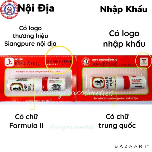 Ống Hít thông mũi 2 đầu SIANG PURE INHALER 2 In 1